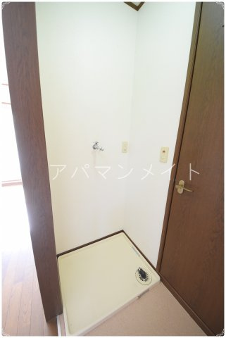 【設備】 | メゾンブルー | 洗濯機置場です