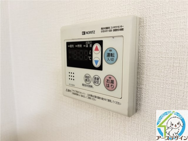 ファニータウン坂口の設備