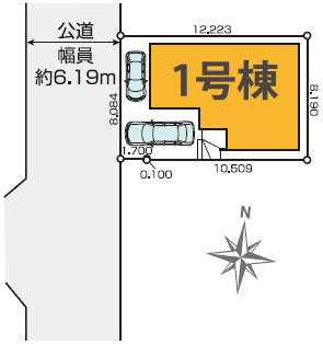 小学校まで徒歩5分圏内の区画図|カースペース2台分