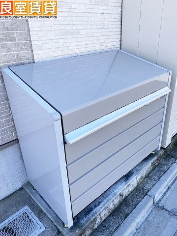 【その他】 | R-Smart covo新栄