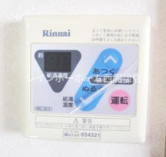 シャンテ薫の設備
