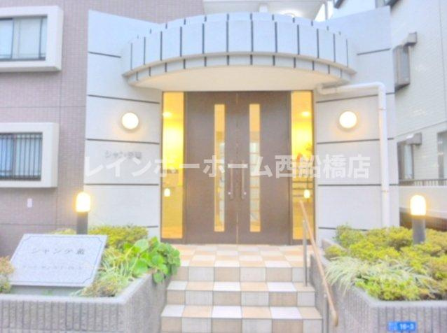 シャンテ薫の外観