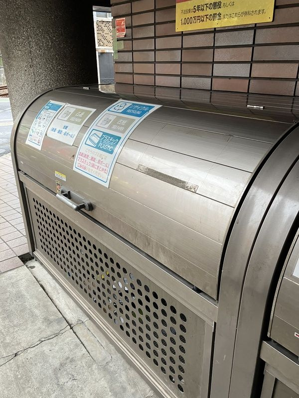 ノアールのその他共用部分