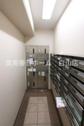 【その他】
