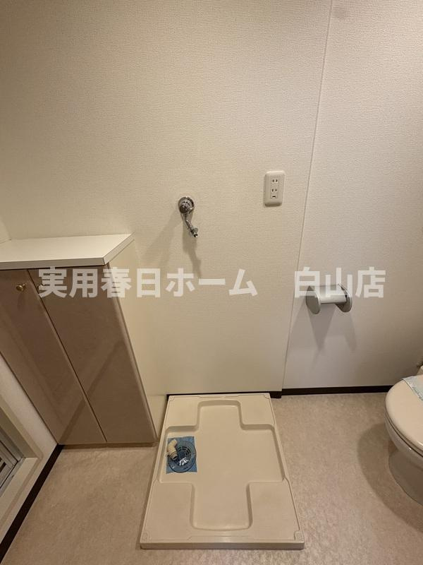 【設備】