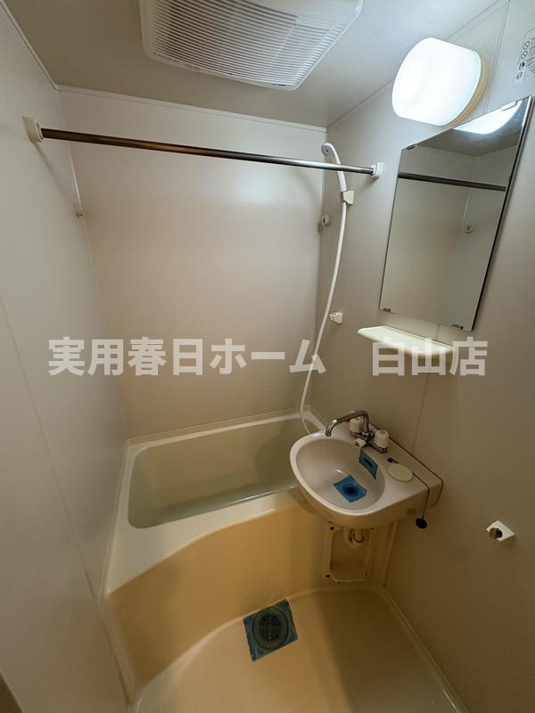 【洗面所】