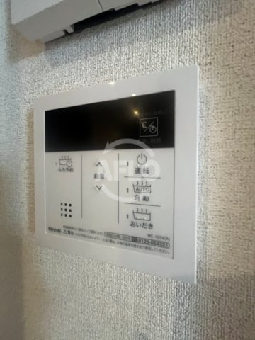 シャーメゾン阪南ガーデンの設備|シャーメゾン阪南ガーデン　設備