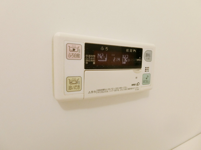 プレジール・Mのその他|★給湯システム★