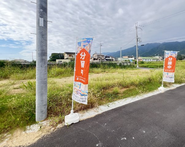 葛城市林堂　建築条件なし土地　全２区画の外観