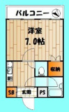 アール雪谷の画像