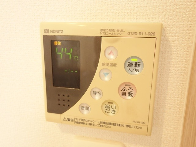 ＫＤＸレジデンス天神東Ⅱの設備