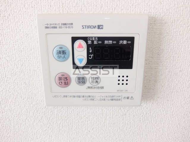 メインビル調布の設備