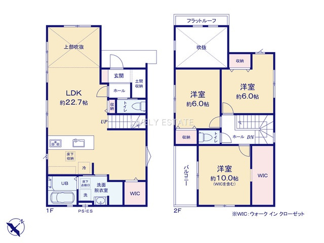 越谷市大字大林 新築分譲住宅