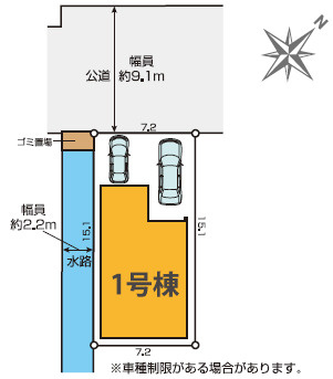 越谷市大字大林 新築分譲住宅の区画図