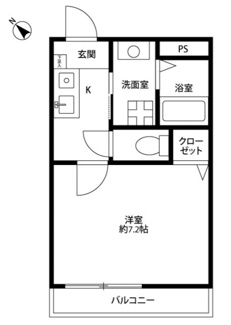 【間取り】 | アンプルールフェール上永谷