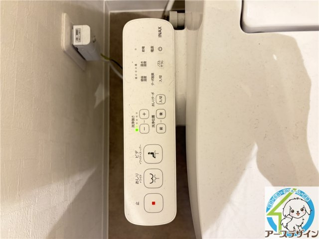 アーバン宮の前の設備