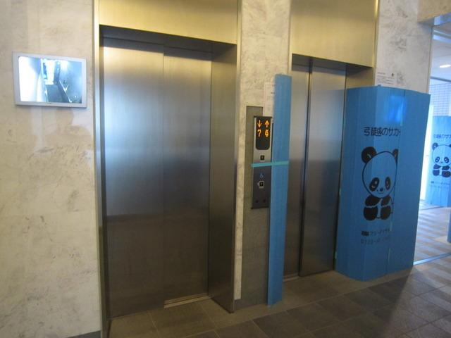 パークハウス文京関口のその他共用部分