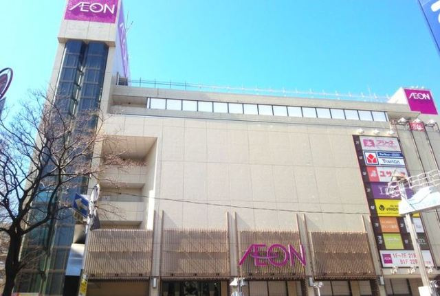 サンイング所沢のその他|イオン所沢店