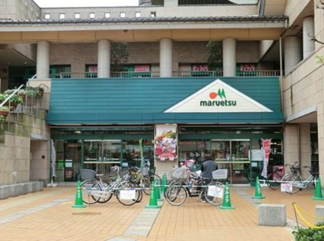 サンイング所沢のその他|マルエツ所沢御幸町店