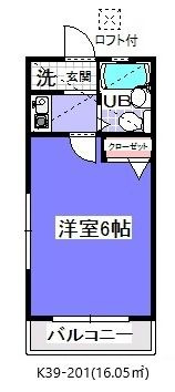 ローズガーデンタナカ（Ｋ－０３９）の間取り