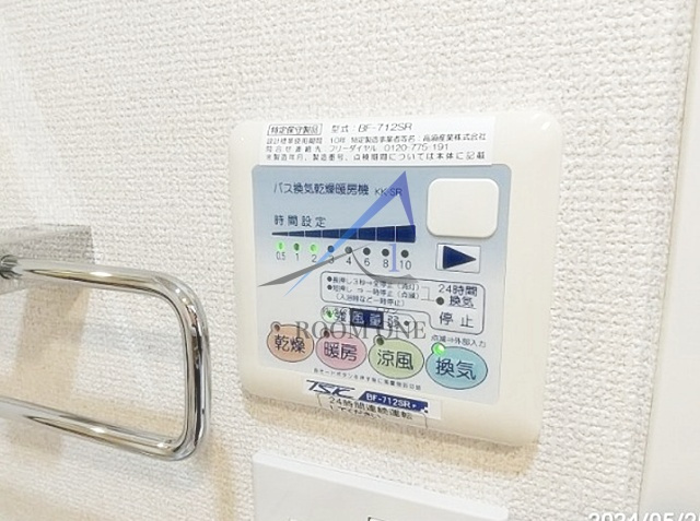 プレール・ドゥーク池袋の内装