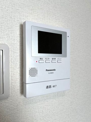 東京ベイビュウのセキュリティ