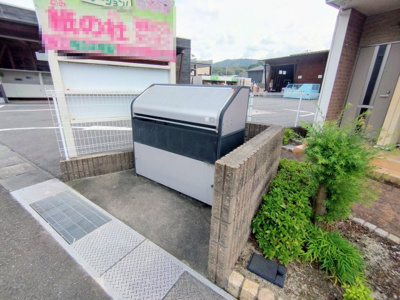 【その他共用部分】 | グランリアン　Ⅱ