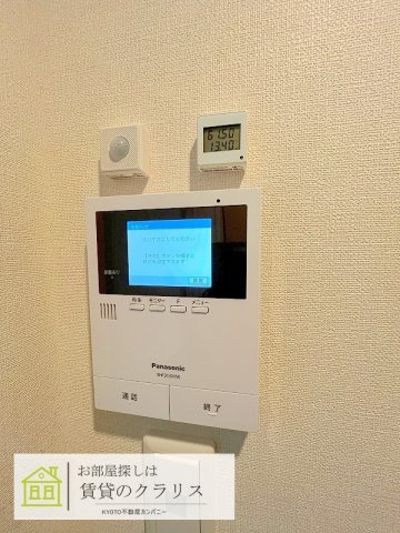 三永レジデンスのセキュリティ