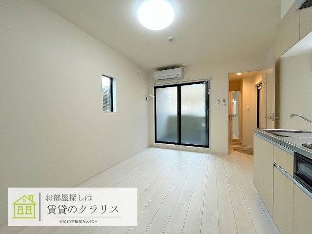 三永レジデンス