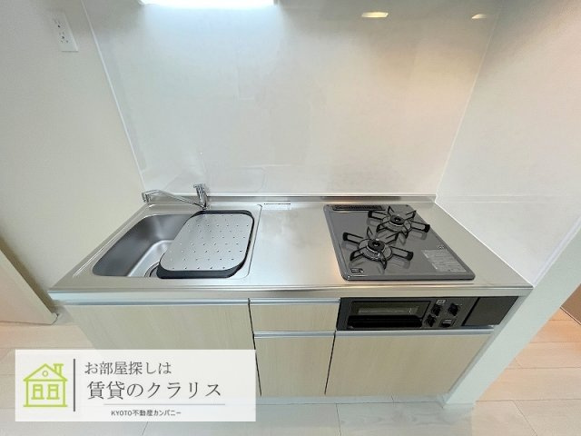 三永レジデンス