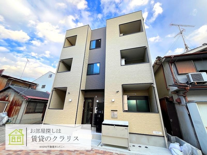 三永レジデンスの外観