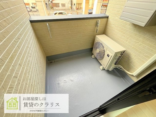 三永レジデンスのバルコニー