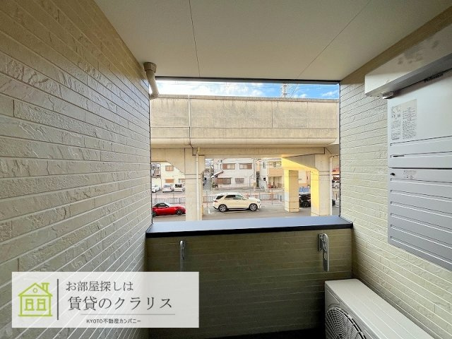 三永レジデンス