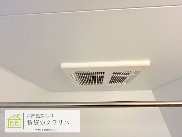 三永レジデンス