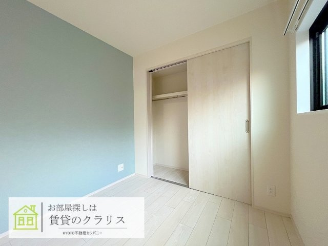 三永レジデンス