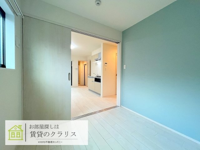 三永レジデンス