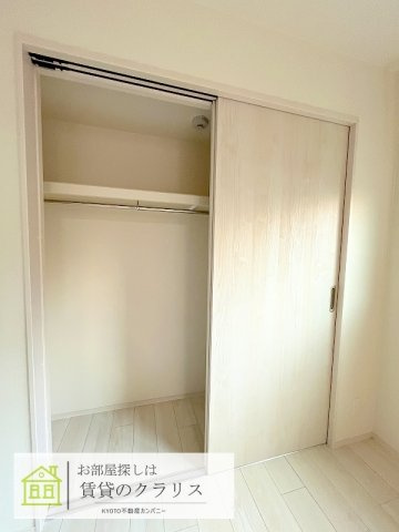 三永レジデンスの収納