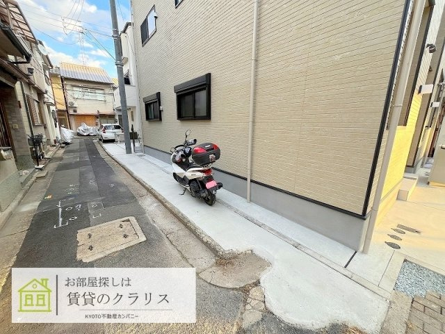 三永レジデンス