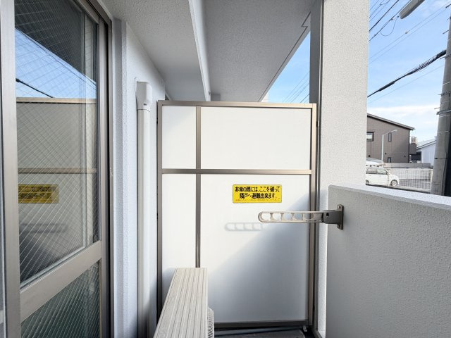 コンフォールメゾンのその他