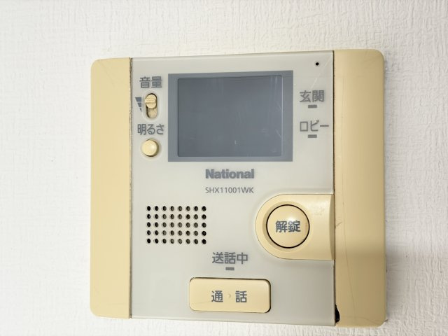 コンフォールメゾンのセキュリティ