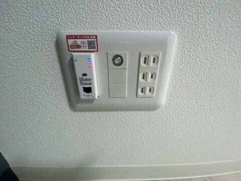 ジーメゾン新狭山ノースのその他