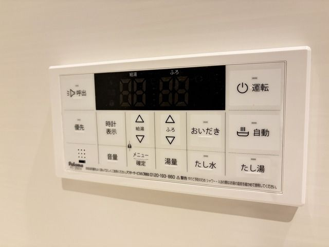 ＬＵＸＣＡＳ大橋