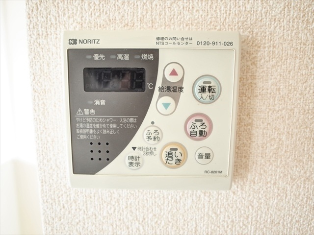リバーフェイス博多のその他|その他