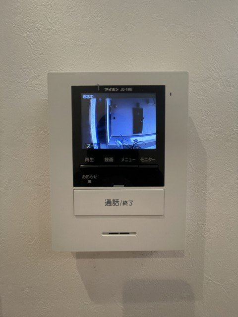 ビュシエール