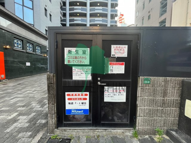 ロイヤル天神南