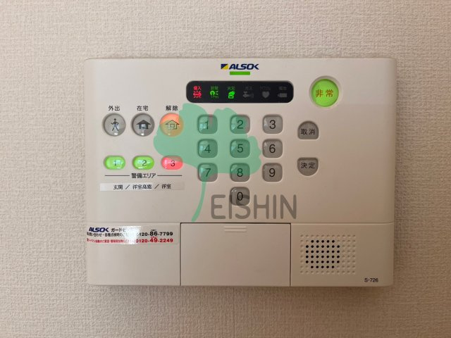 CASA白金