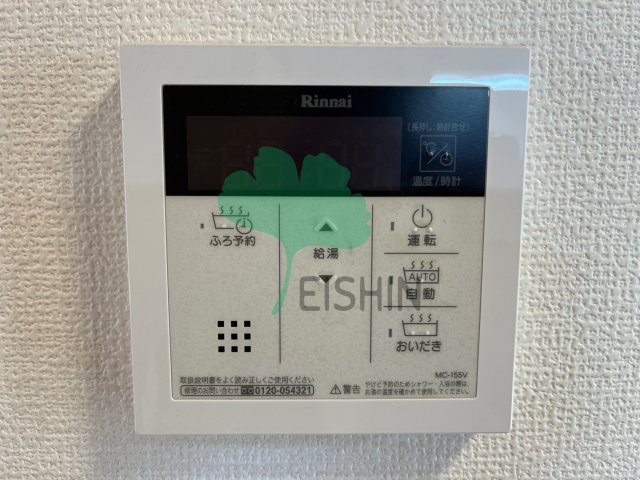 CASA白金