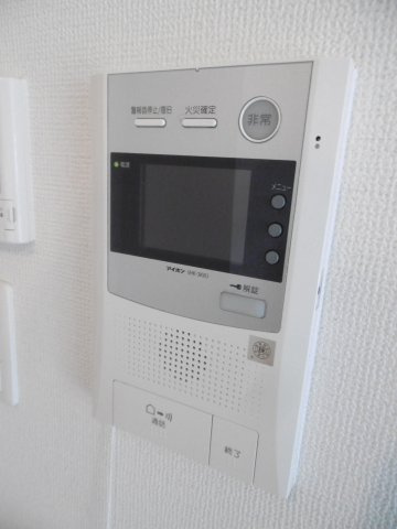 アクアステージ美野島の設備
