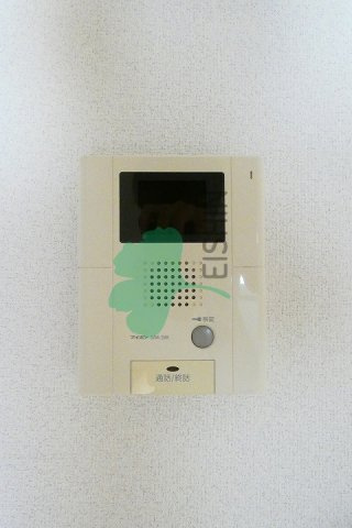 アソシアグロッツォ博多セントラルタワーの設備
