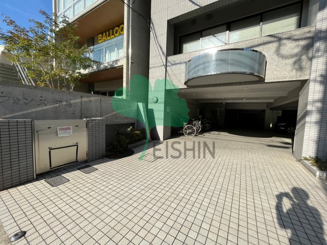 フォンス平尾